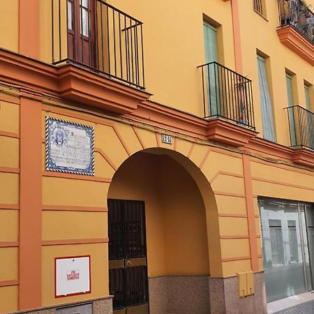 Nat Pureza De Triana Διαμέρισμα Σεβίλλη Εξωτερικό φωτογραφία