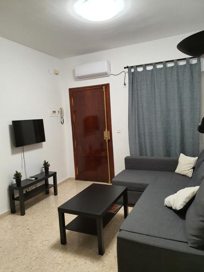 Nat Pureza De Triana Διαμέρισμα Σεβίλλη Εξωτερικό φωτογραφία
