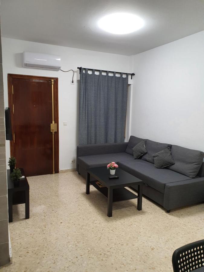 Nat Pureza De Triana Διαμέρισμα Σεβίλλη Εξωτερικό φωτογραφία