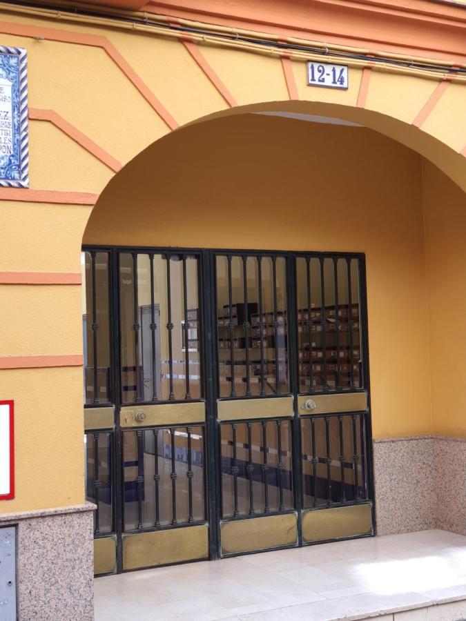 Nat Pureza De Triana Διαμέρισμα Σεβίλλη Εξωτερικό φωτογραφία